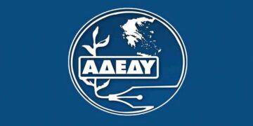 ΑΔΕΔΥ Κοζάνης: Ενημέρωση την Τετάρτη 4/9 για το συλλαλητήριο στη ΔΕΘ και οργάνωση μετακίνησης με λεωφορείο
