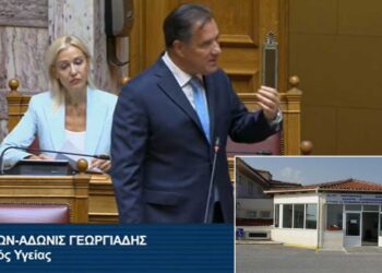 Άδωνις Γεωργιάδης στη Βουλή: «Θέλω να κάνω κάτι σπουδαίο στο ΚΕΦΙΑΠ Αμυνταίου» – «Αναμένεται μελέτη από την ΑΕΜΥ για την αναβάθμισή του»