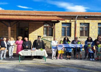 Αγιασμός 1ου Δημοτικού Σχολείου Αγίας Παρασκευής και Ειδικού Εργαστηρίου Πτολεμαΐδας – Της Αναστασίας Μάγκου