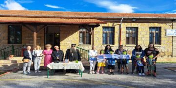 Αγιασμός 1ου Δημοτικού Σχολείου Αγίας Παρασκευής και Ειδικού Εργαστηρίου Πτολεμαΐδας – Της Αναστασίας Μάγκου