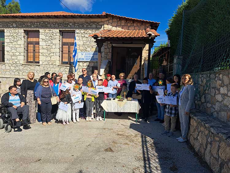 Αγιασμός 1ου Δημοτικού Σχολείου Αγίας Παρασκευής και Ειδικού Εργαστηρίου Πτολεμαΐδας – Της Αναστασίας Μάγκου