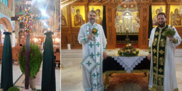 Πλήθος κόσμου στον εορτασμό Υψώσεως του Τιμίου και Ζωοποιού  Σταυρού, στον Ιερό Ναό Αγίου Στεφάνου Πτολεμαΐδας! (ρεπορτάζ της Κούλας Πουλασιχίδου)