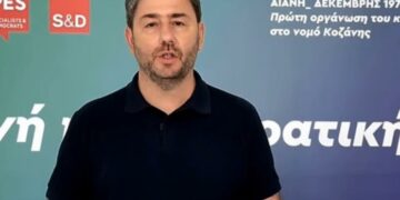 Από την Οργάνωση της Αιανής η κατάθεση της υποψηφιότητας Ανδρουλάκη: «Ήρθα εδώ για να τιμήσω τα απλά μέλη του ΠΑΣΟΚ που έμειναν στα δύσκολα»(VIDEO).