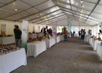 Κοζάνη: 25 επιχειρήσεις από Ελλάδα, Βουλγαρία και Σερβία σε Έκθεση της Αιανής