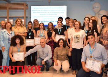 Δύο Χρόνια ΑΚΑΔΗΜΙΑ ΚΡΗΤΙΚΟΣ: Επένδυση στο Μέλλον των Νέων με Υποτροφίες στα παιδιά των εργαζομένων και Τιμητικές Διακρίσεις σε Στελέχη, σε συνεργασία με την Hatzi Filax Group