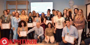 Δύο Χρόνια ΑΚΑΔΗΜΙΑ ΚΡΗΤΙΚΟΣ: Επένδυση στο Μέλλον των Νέων με Υποτροφίες στα παιδιά των εργαζομένων και Τιμητικές Διακρίσεις σε Στελέχη, σε συνεργασία με την Hatzi Filax Group