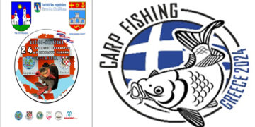 Αναχώρησε για το Παγκόσμιο Πρωτάθλημα αλιείας κυπρίνου η Εθνική Ομάδα- Συμμετέχουν και 4 Πτολεμαϊδιώτες