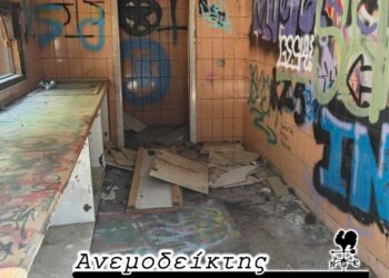 Δήμος Κοζάνης: Νέα, οξύτατη, κόντρα  στα… μαρμαρένια αλώνια του πολιτισμού! – Από τον ΑΝΕΜΟΔΕΙΚΤΗ (13/9)