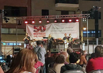 Φεστιβάλ ΚΝΕ στην Πτολεμαΐδα: Ανοιξε τις πύλες του με Ρίτα Αντωνοπούλου (φωτογραφίες και βίντεο)