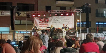 Φεστιβάλ ΚΝΕ στην Πτολεμαΐδα: Ανοιξε τις πύλες του με Ρίτα Αντωνοπούλου (φωτογραφίες και βίντεο)