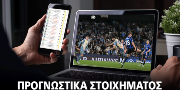 Απειλούν τα «κανόνια»!