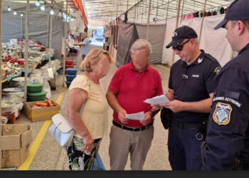 Εμποροπανήγυρη Άργους Ορεστικού: Στοχευμένοι έλεγχοι της Αστυνομίας