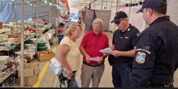 Εμποροπανήγυρη Άργους Ορεστικού: Στοχευμένοι έλεγχοι της Αστυνομίας