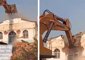 Κατεδαφίστηκε η εκκλησία του Αγίου Γεωργίου στην Αχλάδα Φλώρινας
