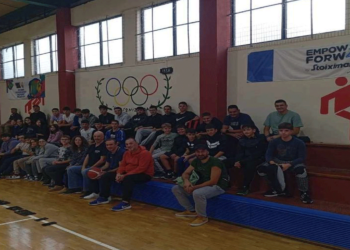 Ημερίδα «Ψυχικό Σθένος» από τον ΑΠΣ Αρίων Πτολεμαΐδας