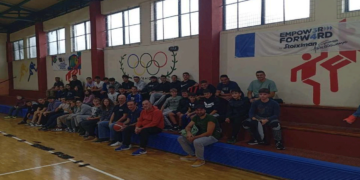 Ημερίδα «Ψυχικό Σθένος» από τον ΑΠΣ Αρίων Πτολεμαΐδας