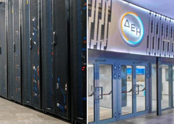 Η ΔΕΗ σχεδιάζει τεράστιο data center στη Δυτική Μακεδονία
