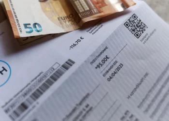 Οι προθεσμίες για να κάνετε αίτηση ένταξης στο Κοινωνικό Οικιακό Τιμολόγιο