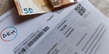 Οι προθεσμίες για να κάνετε αίτηση ένταξης στο Κοινωνικό Οικιακό Τιμολόγιο