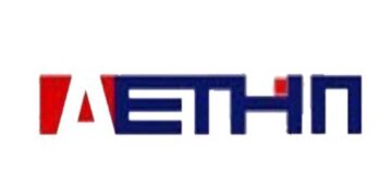 ΔΕΤΗΠ: Θέσεις εργασίας για πρόσληψη προσωπικού με 8μηνα – Δείτε τις ειδικότητες