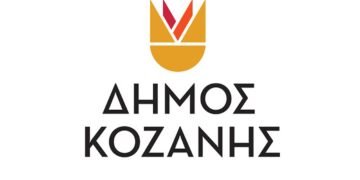 Δήμος Κοζάνης: Εργασίες ασφαλτόστρωσης αύριο Τρίτη – Ποια είναι τα σημεία παρέμβασης
