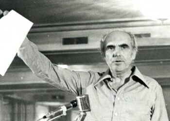 Διακήρυξη 3 του Σεπτέμβρη 1974 - 50 χρόνια μετά – Του Μιχάλη Ραμπίδη