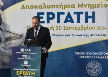 Ο Δήμαρχος Φλώρινας για το “Μνημείο Εργάτη”: Το μνημείο αυτό είναι μια αναγνώριση του μόχθου