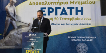Ο Δήμαρχος Φλώρινας για το “Μνημείο Εργάτη”: Το μνημείο αυτό είναι μια αναγνώριση του μόχθου