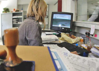 Νέα ρύθμιση: Σε πόσες μέρες θα απαντά το Δημόσιο στους πολίτες