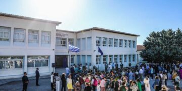 Δημοτικά σχολεία: Οι κανόνες για απουσίες, κινητά και απαλλαγή από μαθήματα