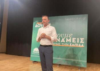 Ο Χάρης Δούκας στην Κοζάνη: «Η περιοχή έχασε την ευκαιρία της Μετάβασης»(video&φώτο)