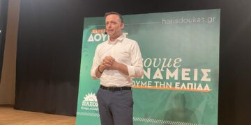 Ο Χάρης Δούκας στην Κοζάνη: «Η περιοχή έχασε την ευκαιρία της Μετάβασης»(video&φώτο)