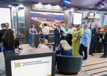 Δυναμική η παρουσία του Πανεπιστημίου Δυτικής Μακεδονίας στην 88η Διεθνή Έκθεση Θεσσαλονίκης.