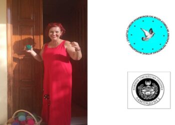 «Δυο λόγια για την Κατερίνα Κατσιάνα, σα λουλούδια αφημένα στα χέρια της» από τους Λαμπηδόνες