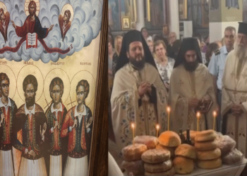Πανηγυρικός εορτασμός του Ιερού Ναού Αγίου Δημητρίου και  Αγίων Πέντε Νεομαρτύρων Σαμοθράκης προστατών Καρυοχωρίου , το  διήμερο 28 και 29 Σεπτεμβρίου 2024 (ρεπορτάζ της Κούλας Πουλασιχίδου)