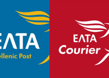 Τέλος εποχής για τα ΕΛΤΑ Courier – Η ανακοίνωση που έστειλε στους πελάτες