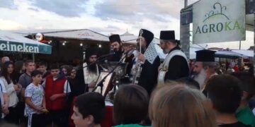 Με αγιασμό εγκαινιάστηκε η εμποροπανήγυρη στο Άργος Ορεστικό Καστοριάς