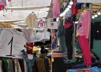 Με σύμμαχο τον καλό καιρό ξεκίνησε η μεγάλη εμποροπανήγυρη στο Άργος Ορεστικό (ΦΩΤΟ)