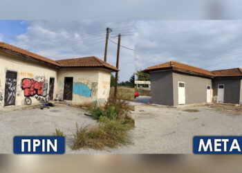 39 οι ηλεκτρονικές αιτήσεις συμμετοχής εμπόρων για την εμποροπανήγυρη της Πτολεμαΐδας –	Εργασίες για υποδομές καθαριότητας και υγιεινής