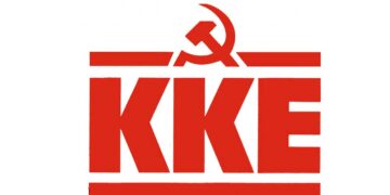 Επίκαιρη ερώτηση του ΚΚΕ για τα Προβλήματα στη λειτουργία του «Κέντρου Φυσικής Ιατρικής και Αποκατάστασης» Αμυνταίου