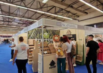 Με επιτυχία ολοκληρώθηκε η συμμετοχή των Μελών – Επιχειρήσεων του Επιμελητηρίου Koζάνης στην 88η ΔΕΘ