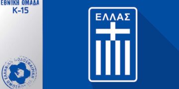 Δύο ποδοσφαιριστές του ΠΑΟΚ Κοίλων στην Εθνική Ελλάδας U15- Αποστόλου: «Επιβράβευση για τα τμήματα υποδομής της ΕΠΣ Κοζάνης»