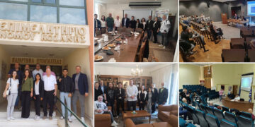 Ολοκληρώθηκε επιτυχώς το διήμερο Συναντήσεων 23-24/9  του Ευρωπαϊκού έργου TOTEM στο πλαίσιο του προγράμματος Erasmus+ στο οποίο το ΕΒΕ Κοζάνης συμμετέχει ως επικεφαλής εταίρος