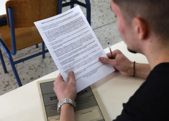 Πανελλήνιες 2025: Ανακοινώθηκε το πρόγραμμα για ΓΕΛ και ΕΠΑΛ