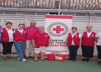 Ενημέρωση και επίδειξη πρώτων βοηθειών από τον Δήμο Φλώρινας και τον Ερυθρό Σταυρό