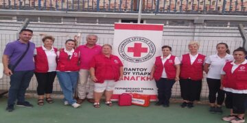 Ενημέρωση και επίδειξη πρώτων βοηθειών από τον Δήμο Φλώρινας και τον Ερυθρό Σταυρό