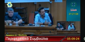 Φούντογλου κατά Βουλευτών: «Δε μιλάνε για τον υγειονομικό χάρτη γιατί έχει πολιτικό κόστος- Κάποιοι τους βγάζουν από το κάδρο για τα θέματα υγείας και τα χρεώνουν στην αναρμόδια Περιφέρεια»