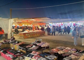 Φθίνουσα η πορεία της Εμποροπανήγυρις Πτολεμαΐδας - Ρεπορτάζ του Μιχάλη Ραμπίδη