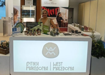 Το Παγκόσμιο Γεωπάρκο UNESCO Γρεβενών – Κοζάνης στη ΔΕΘ