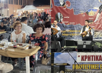 Για μία ακόμα φορά "ένωσαν " τη Μακεδονία με την Κρήτη τα "ΚΡΗΤΙΚΑ 2024" , του Συλλόγου Κρητών και Φίλων Κρήτης Πτολεμαΐδας! (ρεπορτάζ της Κούλας Πουλασιχίδου)